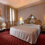 Ca Rialto Βενετία