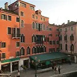 Ca Rialto Πανσιόν 3*