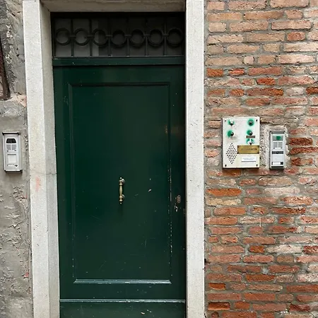 Ca Rialto Венеция