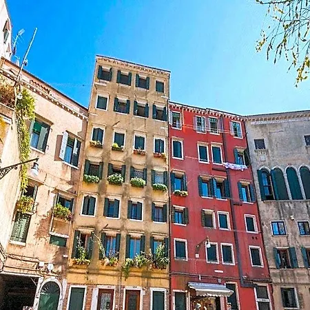 Ca Rialto Βενετία