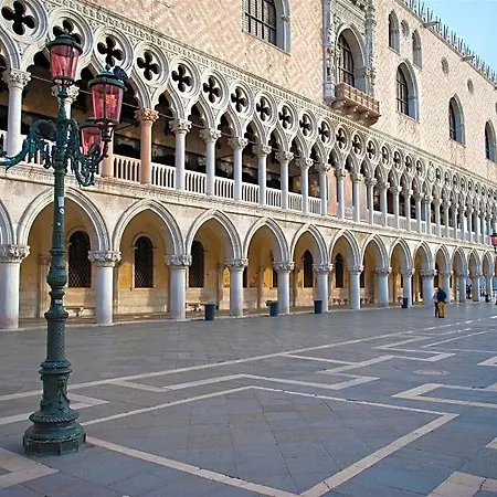 Πανσιόν Ca Rialto 3*