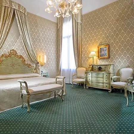 Ca Rialto 3* Βενετία