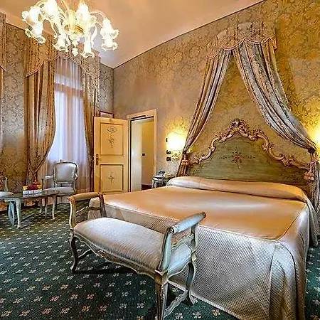 Ca Rialto Πανσιόν 3*