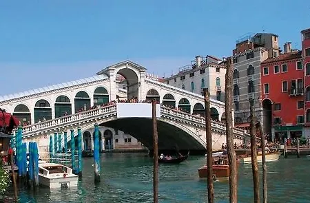Гостевой дом Ca Rialto Венеция